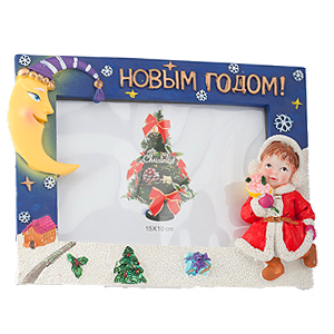 10*15 арт.H6-37 (36/756)