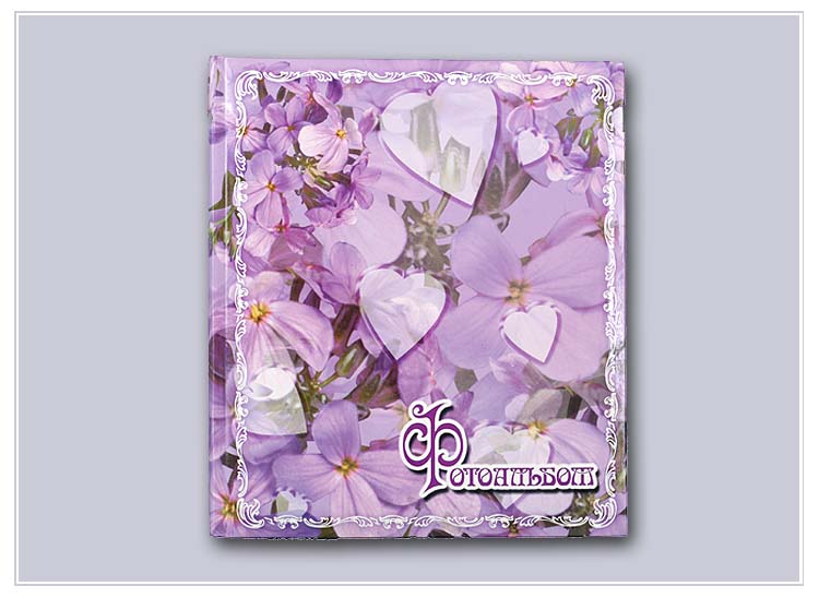 "Универсальный" (в подар. коробке)  Al-021