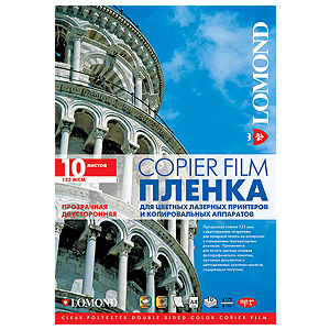 0707461 Lomond пленка для ч/б и цв.лаз.принт. и копиров (белая) (10л) (2016)