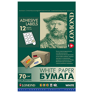 2101115 Lomond наклейка фА4 12-дел.круглые(D=60мм), 70 г/м2. 50л (27)