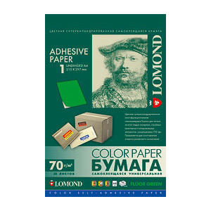 2020005 Lomond Бумага самоклеющаяся фА4 неделённая, Зелёная неоновая, 78 г/м2 50л