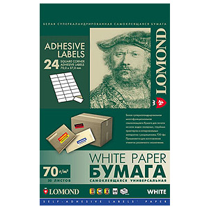 2100175 Lomond наклейка фА4 24-дел.( 64,0мм х 33,4мм), 70 г/м2 (50л) (27)
