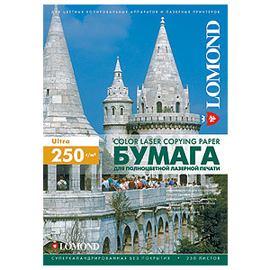 0300431 Lomond бумага мат цв. лаз. A3, 250 г/м2, Ultra DS Matt CLC Paper, двустор.250л. (2)