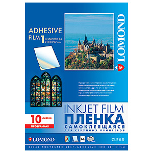 2700003 Lomond Самокл. плёнка для струйной печати А4 25л (42)