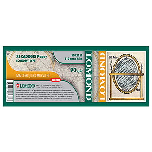 0102135 Lomond Бумага IJ А4 (глянц) 240г/м2 (50л) (15)