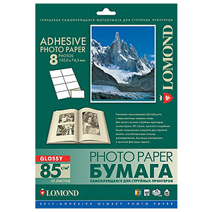 2410003 Lomond наклейка А4 неделённая, Глянцевая, 85 г/м2 (14)