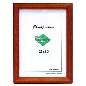 Фотостиль 21х30 (красное дерево)
