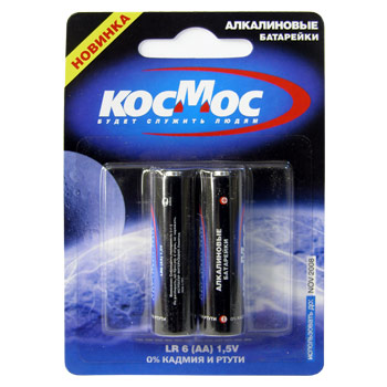 LR6 BL2 (24/144/288)