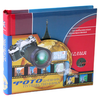 Фотоальбом путешественника - Англия - 72 фото