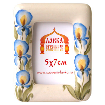 Ирис 1 - голубой