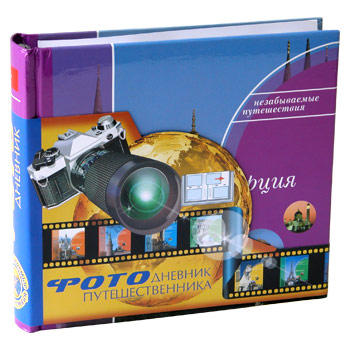 Фотоальбом путешественника - Турция - 144 фото