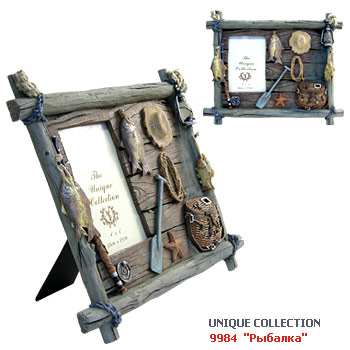 9984 - Рыбалка