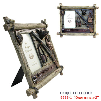 9983-1 - Охотничья 2