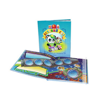 Мой детский сад