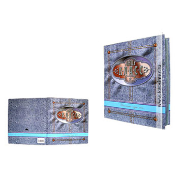 Наш класс (джинс+стена)