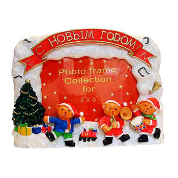 77-С206 10*15 НОВОГОДНЯЯ мишки