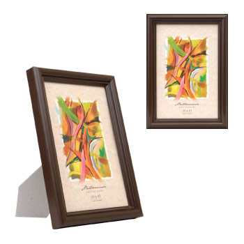 Arte 9C-2 10x15 коричневый