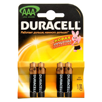 LR03 BL4 (40/80/120/240)