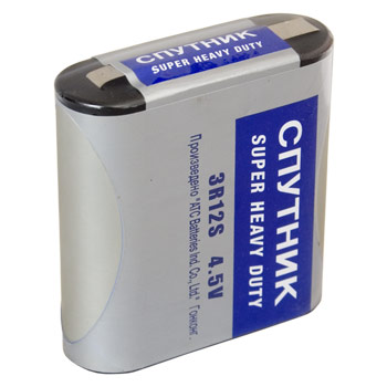 3R12 SUPER H/D (12/240)