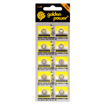 G2 (396, LR726, 196) (10/500)