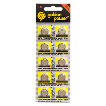 G8 (391, LR1120) (10/500)