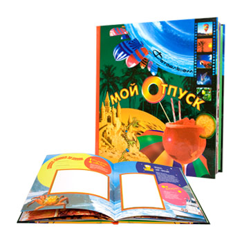 Мой отпуск (коктейль), 15 шт