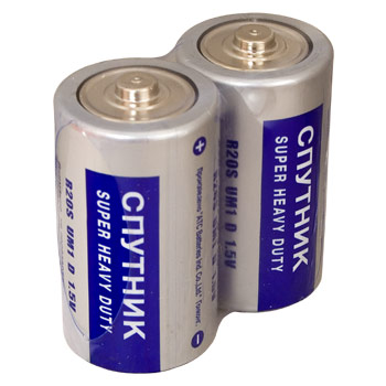 R20 SUPER H/D (24/480)