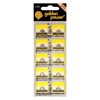 Power G4 (377, LR626) (10/500)