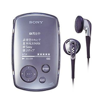 NW-A3000 S, 20 Gb MP3, WMA,ATRAC3 / OLED / 35ч.р / 132г