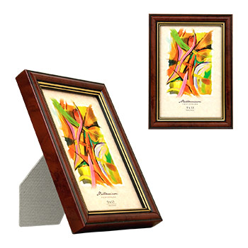  Luce  Q2 9*13 яшма