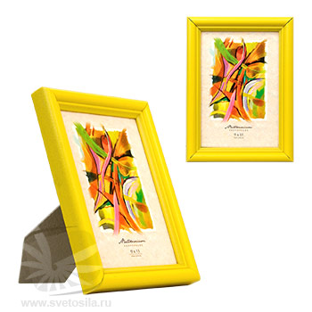 Arte 9C-1 9*13 желтый