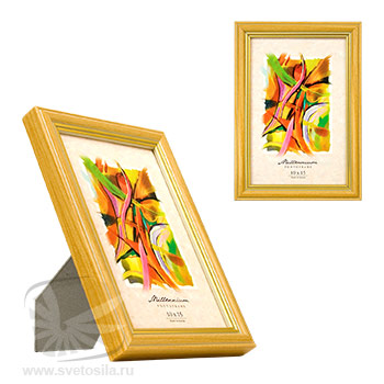  Luce  NO9 10*15 бук