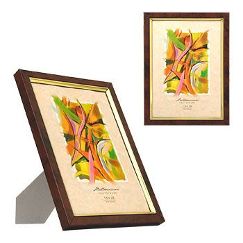 Semplice 683(Q5) 13*18 яшма