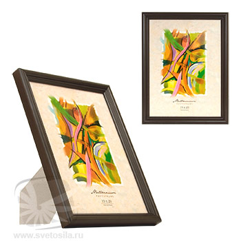  Arte 9C-4 15*20 коричневый