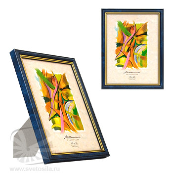 Luce  Q2B 15*20 бирюза