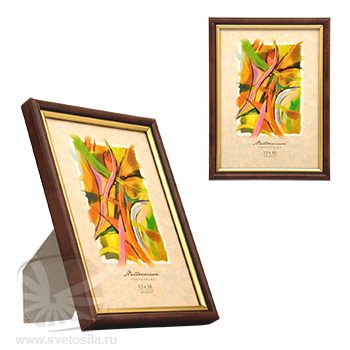 Luce 2  583(Q3) 13*18 яшма