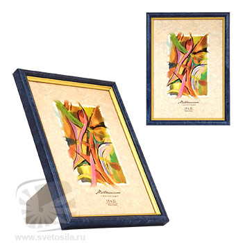  Luce 2  584(507) 15*21 бирюза