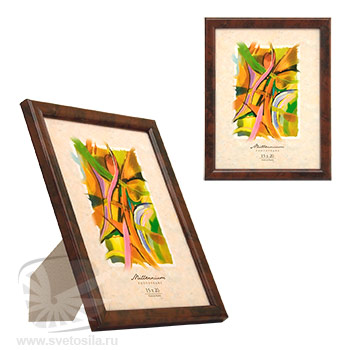 Stretto 122(Q4) 15*20 яшма