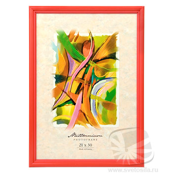 Arte 9C-6 21*30 красный