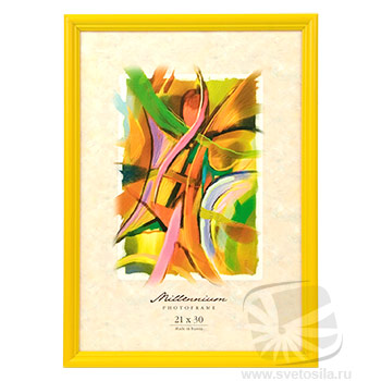 Arte 9C-6 21*30 желтый