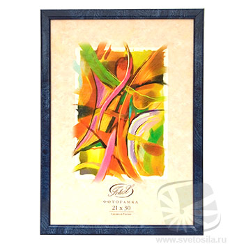  Stretto 121 21*30 бирюза