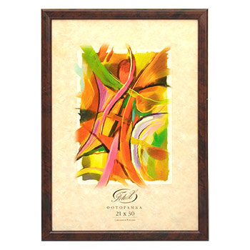 Stretto 122(Q4) 21*30 яшма