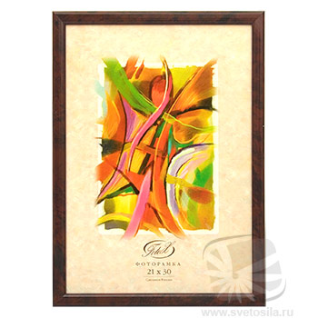 Stretto 122(Q4) 21*30 яшма