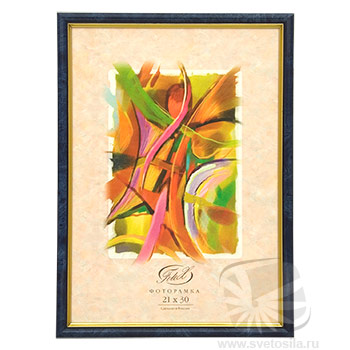 Luce 2  584(507) 21*30 бирюза