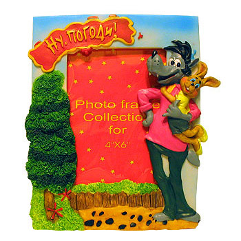 22-9016-29 Ну, погоди ! 10*15