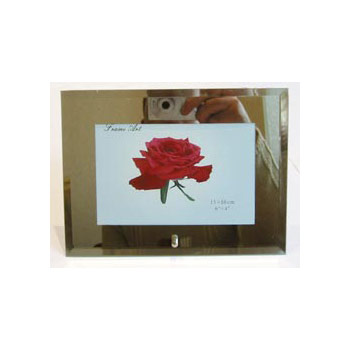 GTM134 10*15 горизонт. плоская зеркальная