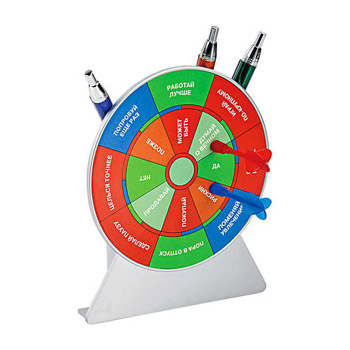 Дартс "Прими решение" 