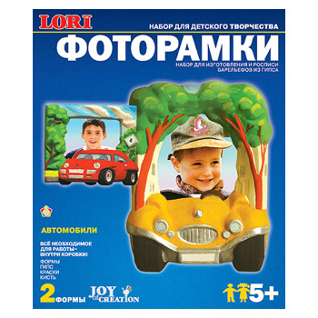 "автомобили"  набор Н-057 (10 шт)