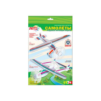 "истрибитель" набор СМ-001 (10 шт)