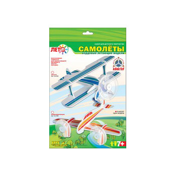 "бомбардировщик" набор СМ-002 (10 шт)